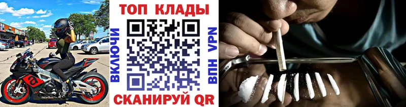 Какие есть наркотики Конаково ГАШ Бошки Шишки Альфа ПВП АМФЕТАМИН Меф