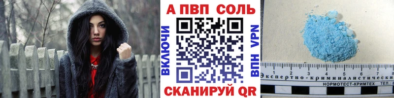 А ПВП СК КРИС  Конаково 