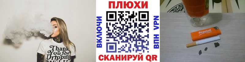 наркотики  Конаково  ГАШ гарик 