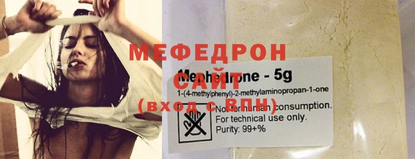 кристаллы Дмитриев