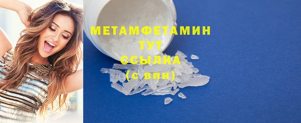 прущая мука Дмитров