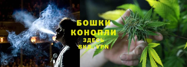 гашиш Елизово