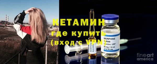 прущая мука Дмитров