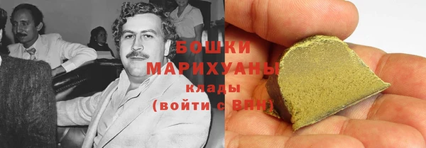 прущая мука Дмитров