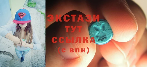 прущая мука Дмитров