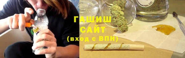 прущая мука Дмитров