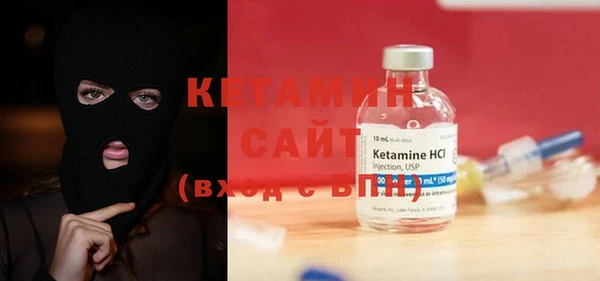 ГАЛЛЮЦИНОГЕННЫЕ ГРИБЫ Каменногорск