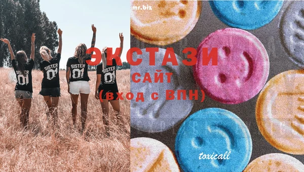 прущая мука Дмитров