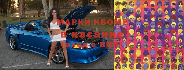 прущая мука Дмитров