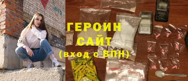 прущая мука Дмитров