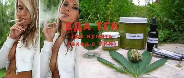 гашиш Елизово