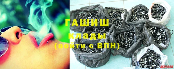 кристаллы Дмитриев