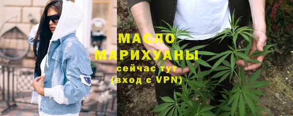 кристаллы Дмитриев