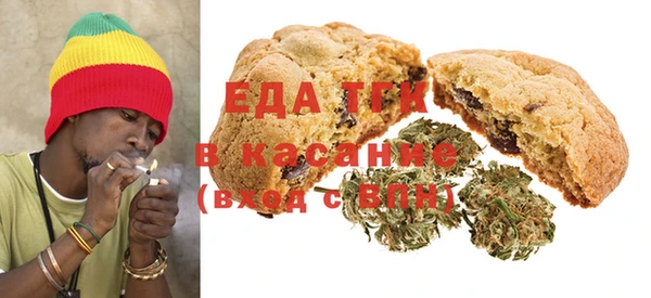 прущая мука Дмитров