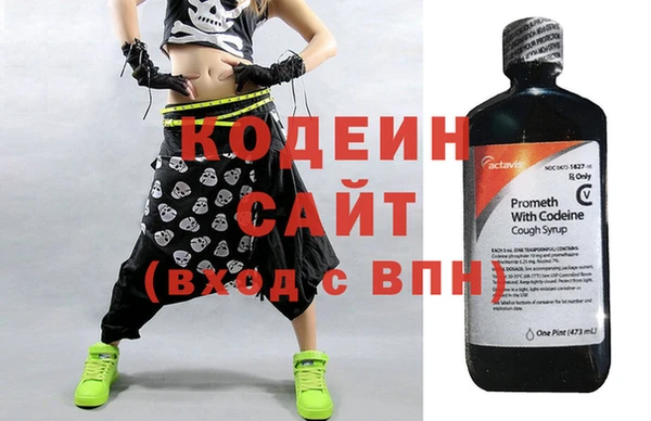 кристаллы Дмитриев