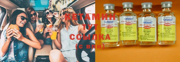 гашиш Елизово