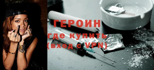 кристаллы Дмитриев