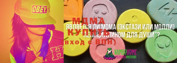 прущая мука Дмитров