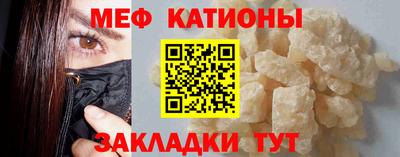 тгк Коммунар