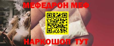 соль курить ск Комсомольск-на-Амуре
