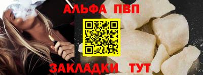 твердый Конаково