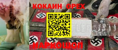 твердый Конаково