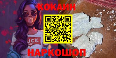 тгк Коммунар