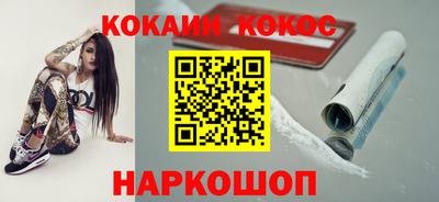 твердый Конаково