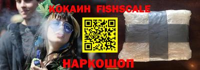 тгк Коммунар