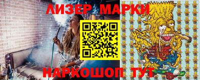 тгк Коммунар