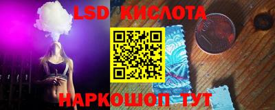 твердый Конаково