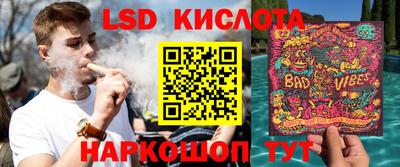 тгк Коммунар