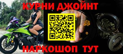 тгк Коммунар