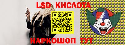 твердый Конаково