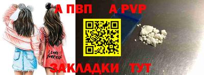 тгк Коммунар