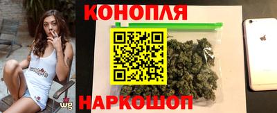 соль курить ск Комсомольск-на-Амуре