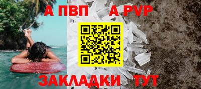 тгк Коммунар