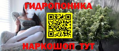 тгк Коммунар