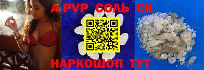 твердый Конаково