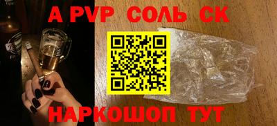 твердый Конаково