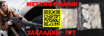 твердый Конаково