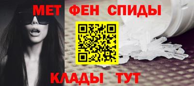 тгк Коммунар