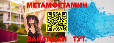 тгк Коммунар