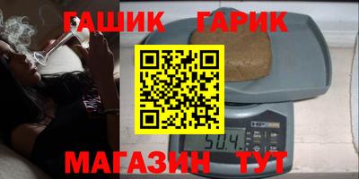 тгк Коммунар