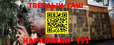 тгк Коммунар