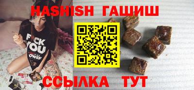 твердый Конаково