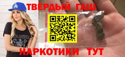 тгк Коммунар