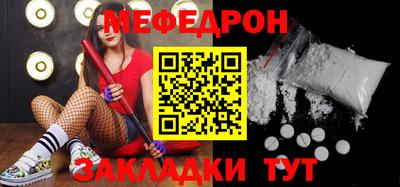 твердый Конаково
