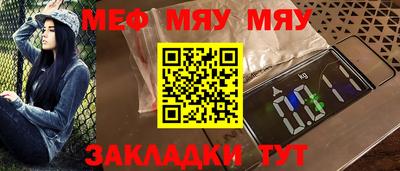 тгк Коммунар