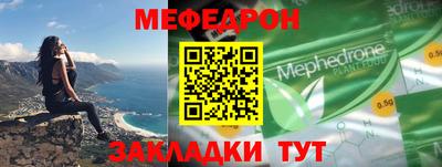 соль курить ск Комсомольск-на-Амуре